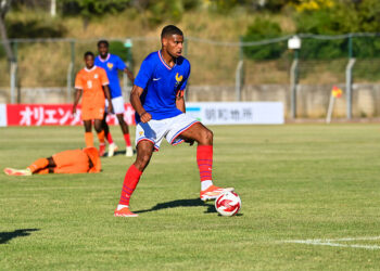 Andy DIOUF of France during the U20 friendly match between France and Ivory Coast at Stade Jules-Ladoumegue on June 3, 2024 in Vitrolles, France.(Photo by Alexandre Dimou/Alexpress/Icon Sport)   - Photo by Icon Sport