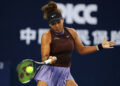 Naomi Osaka
(Photo by Icon Sport)